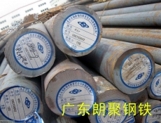 樂從圓鋼批發,普圓Q235B價格,廣東碳圓圓鋼廠家直銷